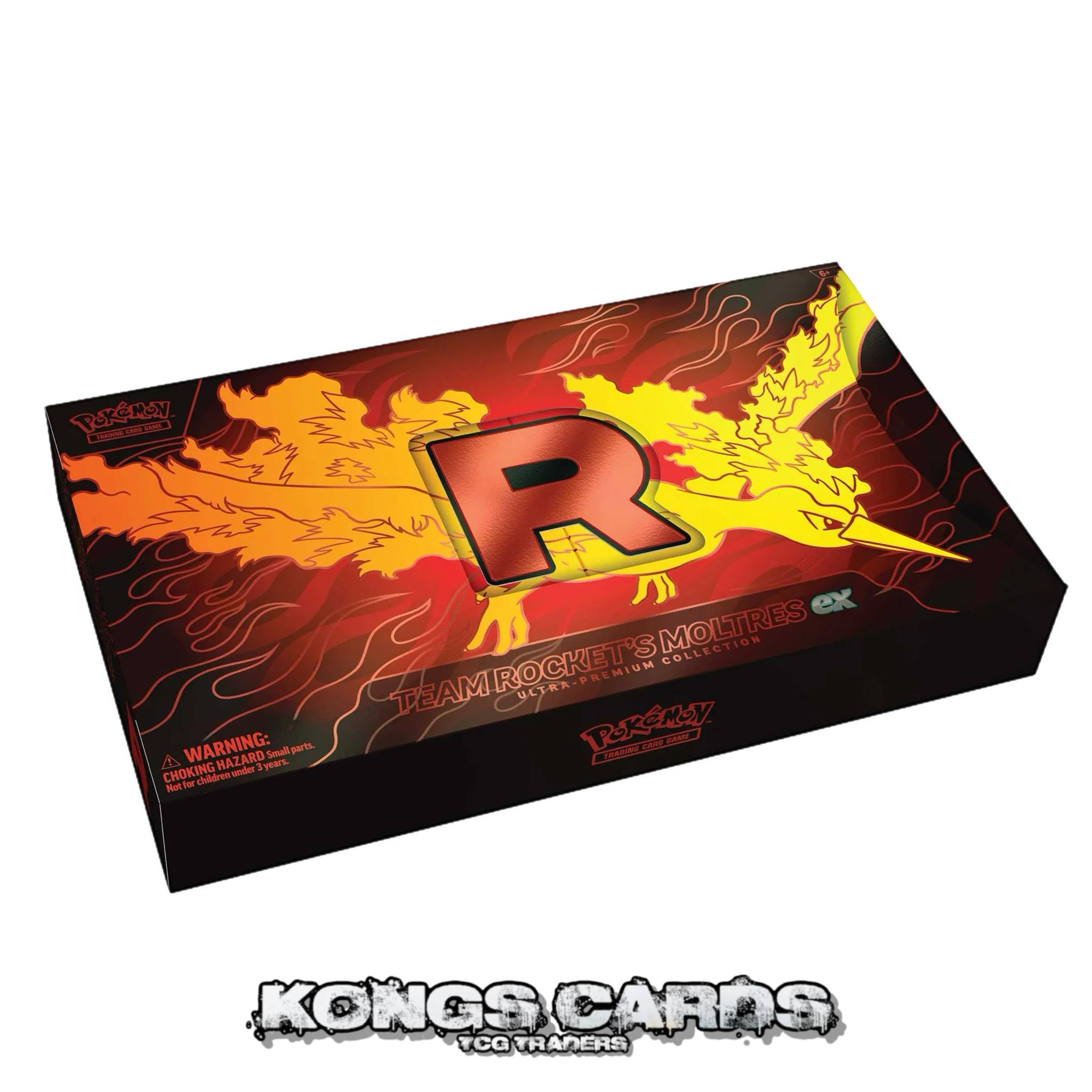 Thumbnail 1